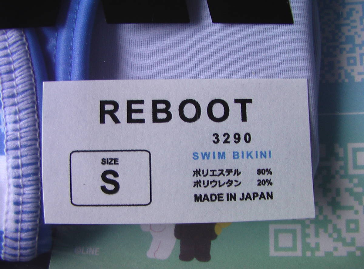 ＥＧＤＥ・競パン EGDE official website – EGDE← エッジの効いたメンズアンダーウェア