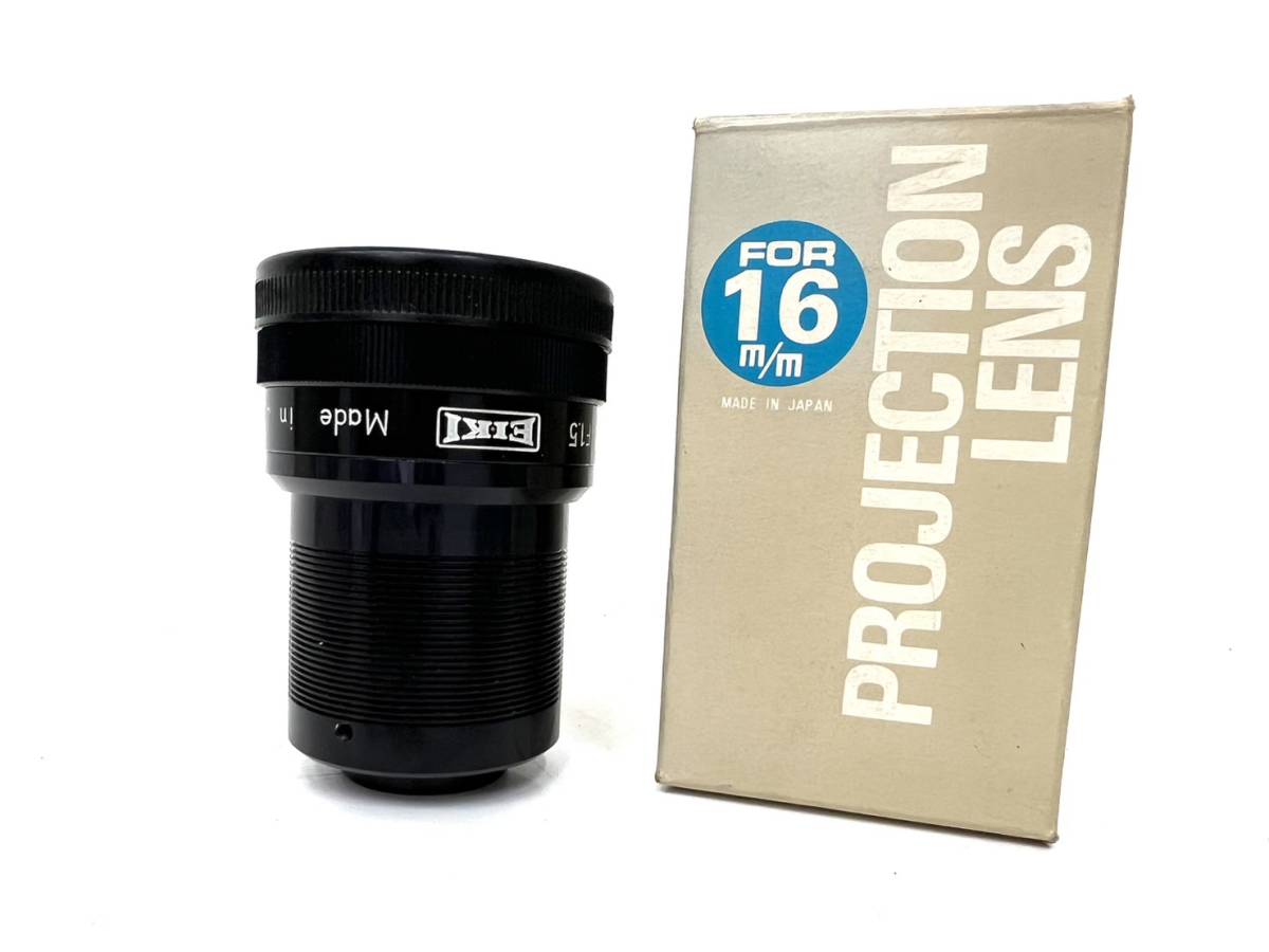 【希少品】EIKI SUPER-16 38mm F1.5 PROJECTION LENS FOR 16m/m 16mm 16ミリ プロジェクションレンズ 元箱 レトロ 現状品 16mm for – lens ELF&frasl;EIKI PROJECTORS