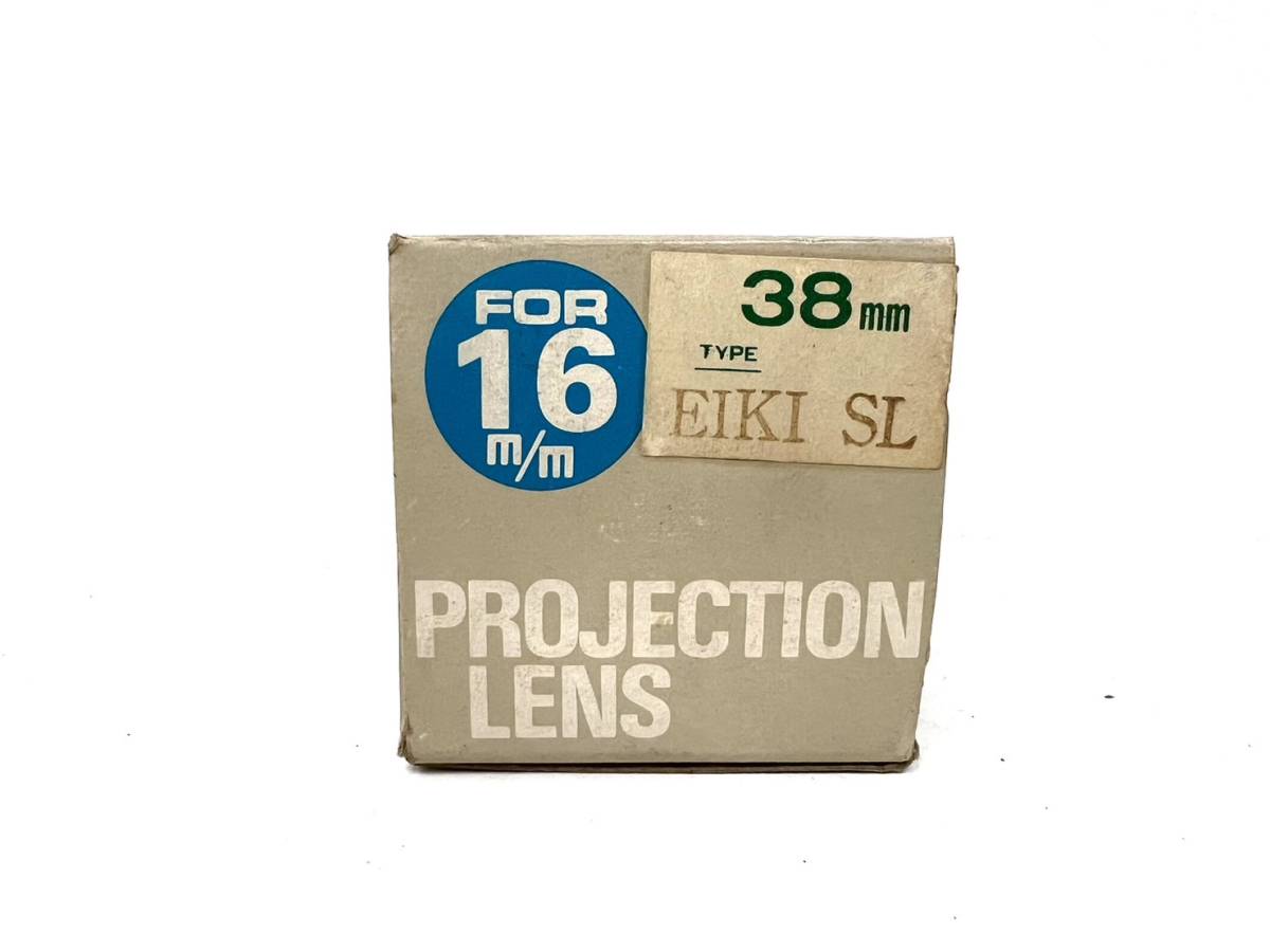 【希少品】EIKI SUPER-16 38mm F1.5 PROJECTION LENS FOR 16m/m 16mm 16ミリ プロジェクションレンズ 元箱 レトロ 現状品 16mm for – lens ELF&frasl;EIKI PROJECTORS