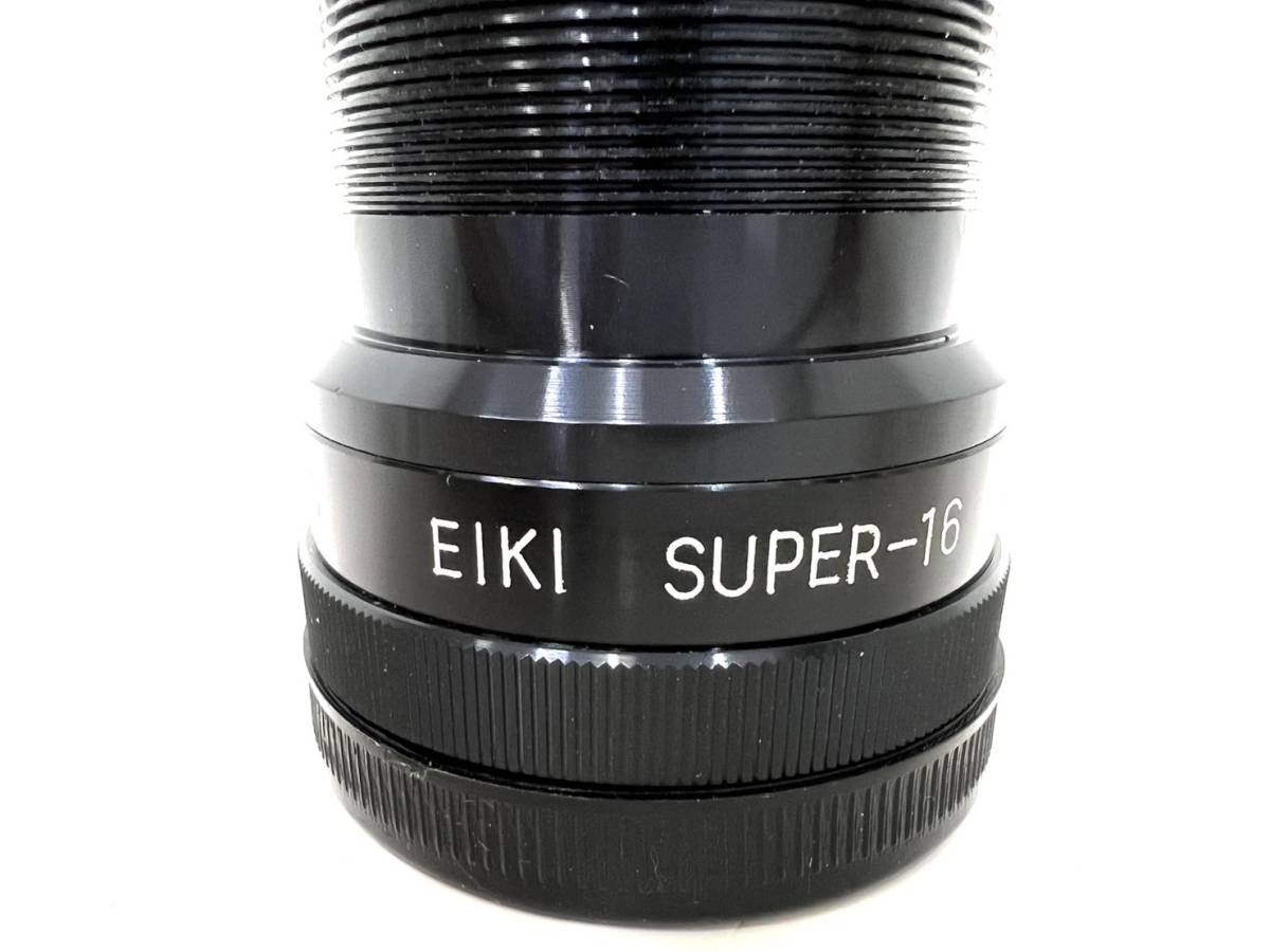 【希少品】EIKI SUPER-16 38mm F1.5 PROJECTION LENS FOR 16m/m 16mm 16ミリ プロジェクションレンズ 元箱 レトロ 現状品 16mm for – lens ELF&frasl;EIKI PROJECTORS