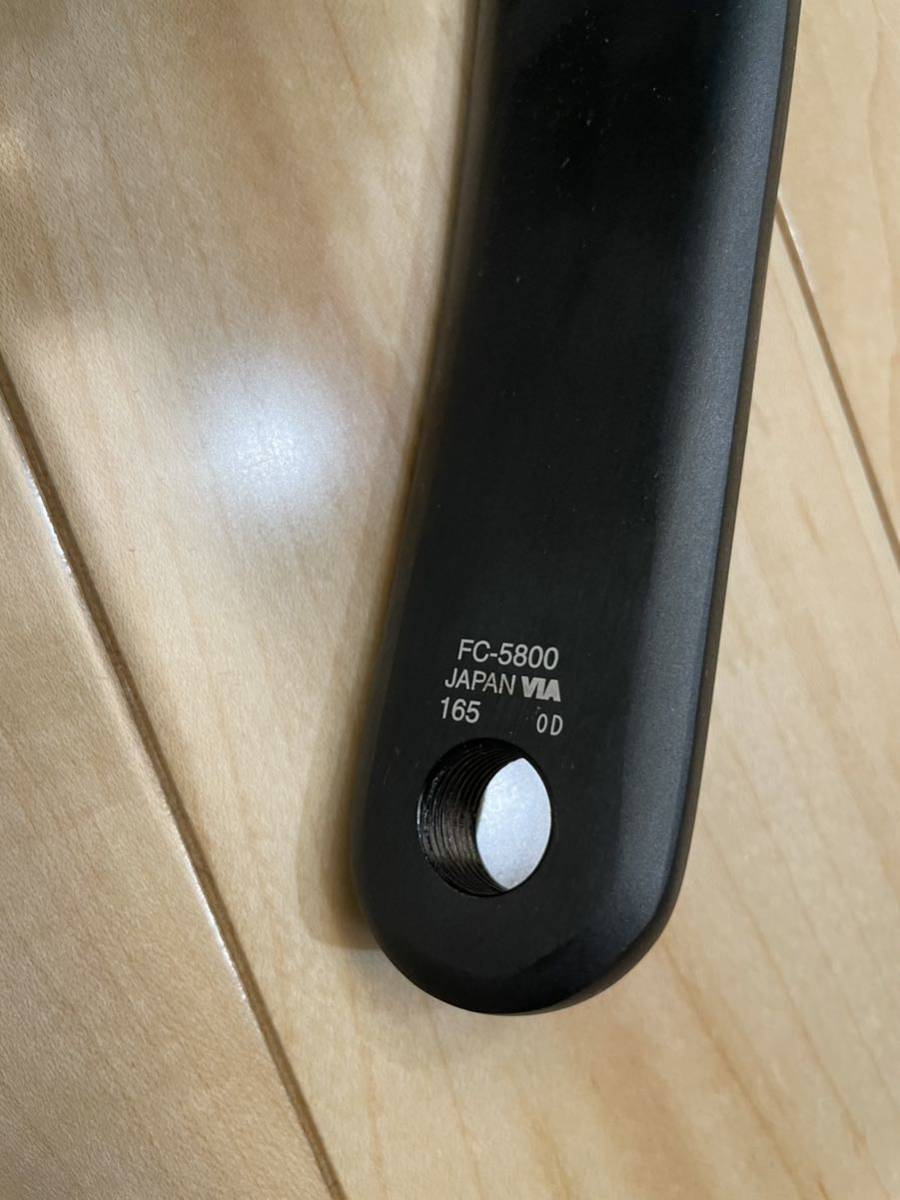 シマノ SHIMANO 105 クランク FC-5800 50-34 165mm ☆美品☆ 11速 11s