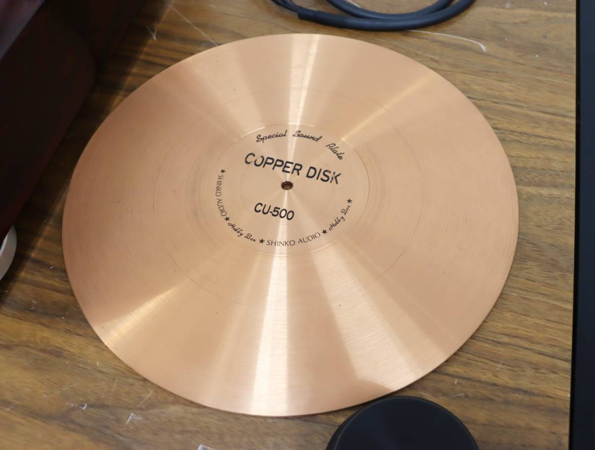 1円スタ】PIONEERターンテーブル PL-50 + SHUREカートリッジ V15TYPE4 