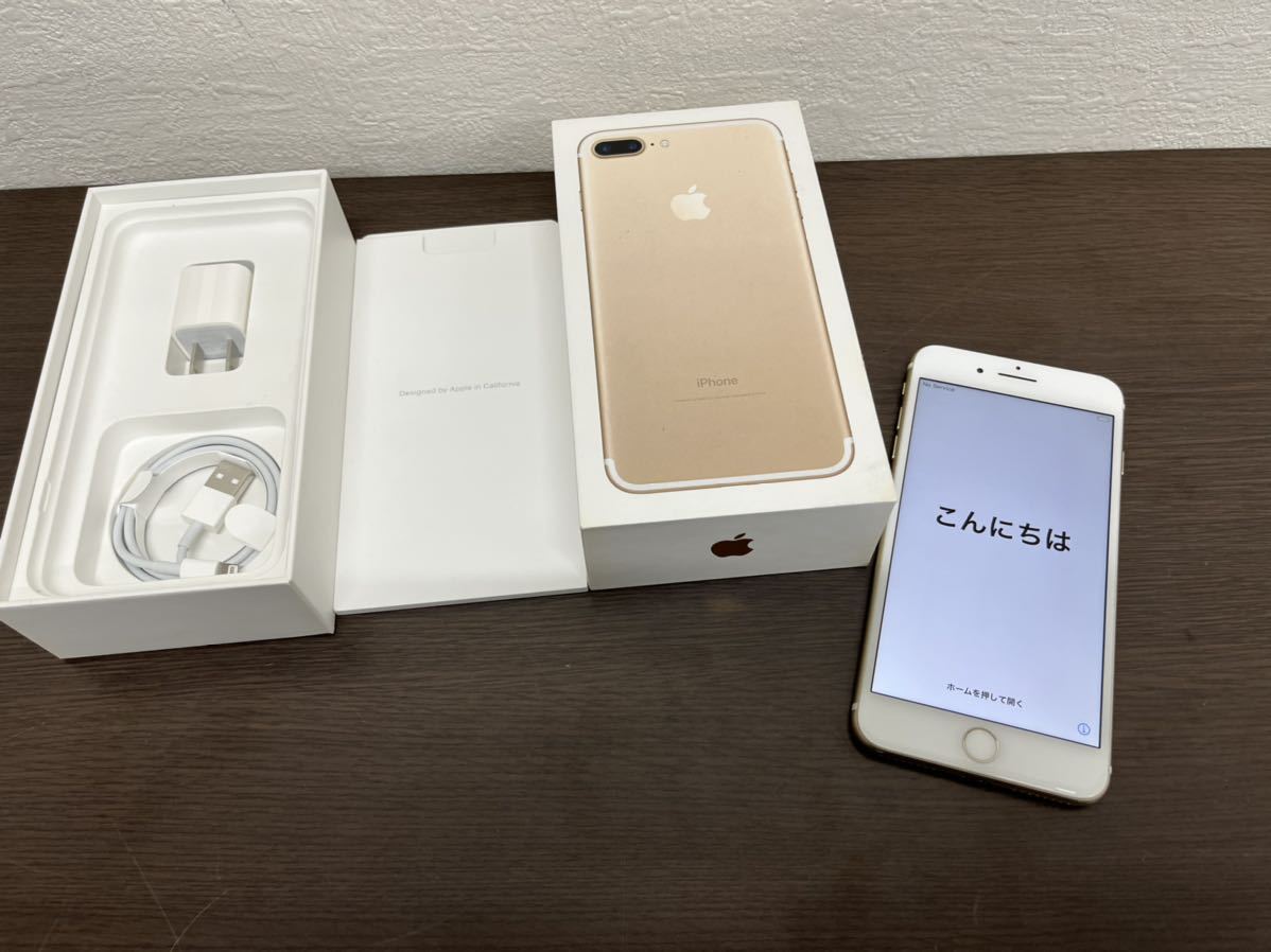 ☆iPhone7 Plus ゴールド☆32GB 初期化済み 残積なし A1785 ドコモ版 SIM