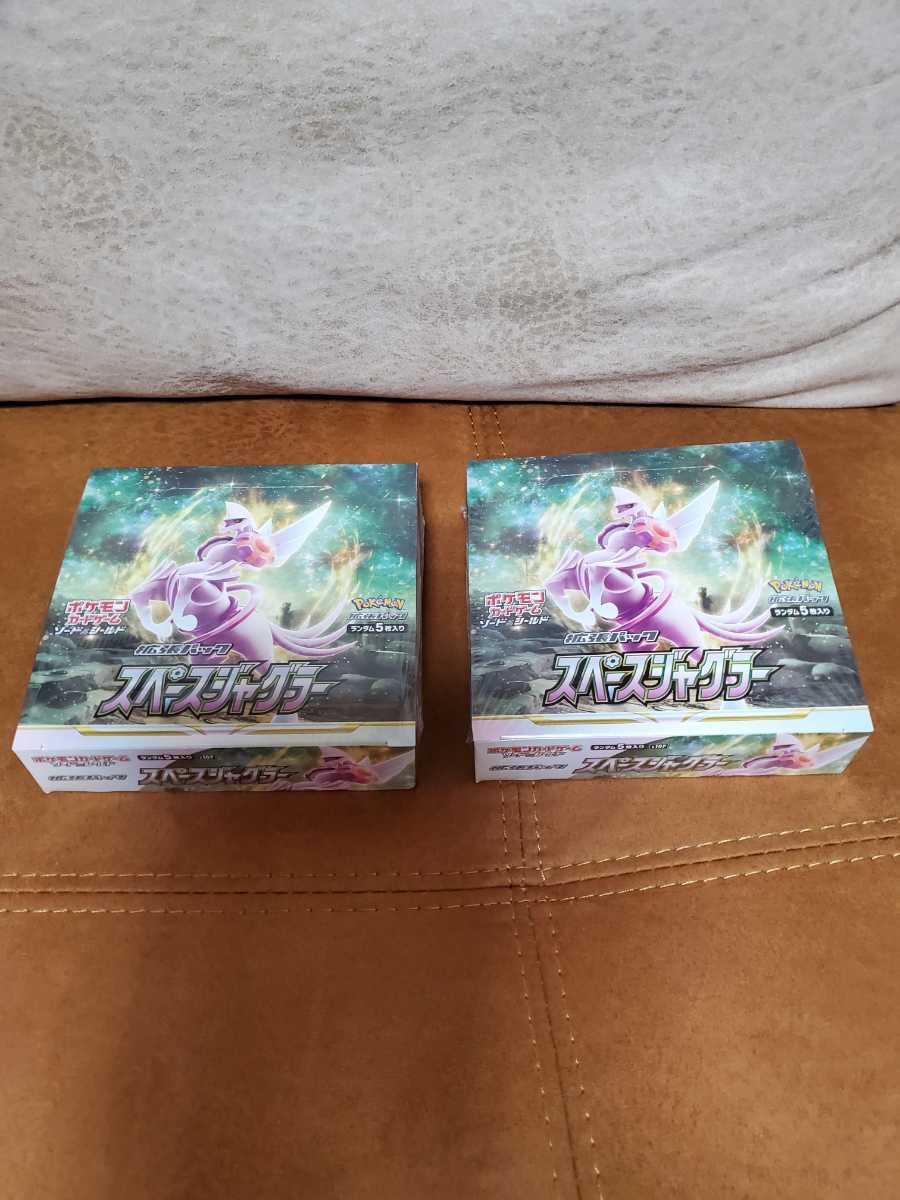 ポケモンカード スペースジャグラー 2BOX 未開封
