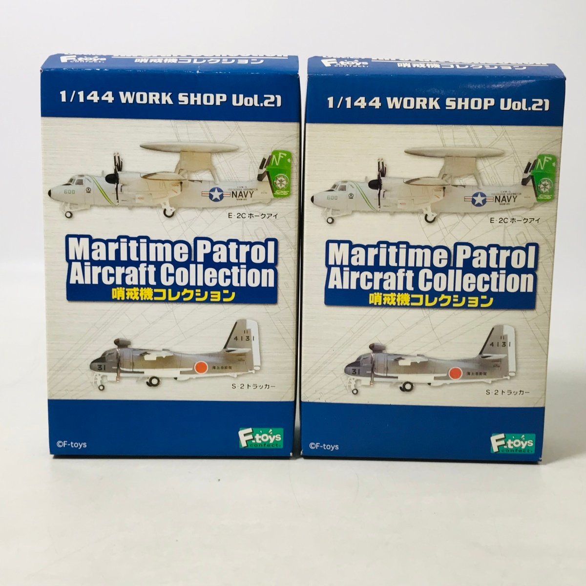 エフトイズ 1⁄144 新古品 WORK SHOP F-Toys | Vol.25 大型機 F-
