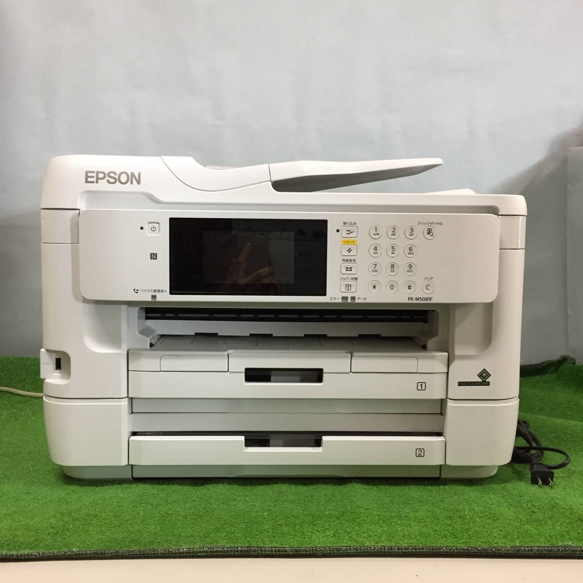 EPSON エプソン A3 ビジネスインクジェットプリンター PXM5081F コピー 