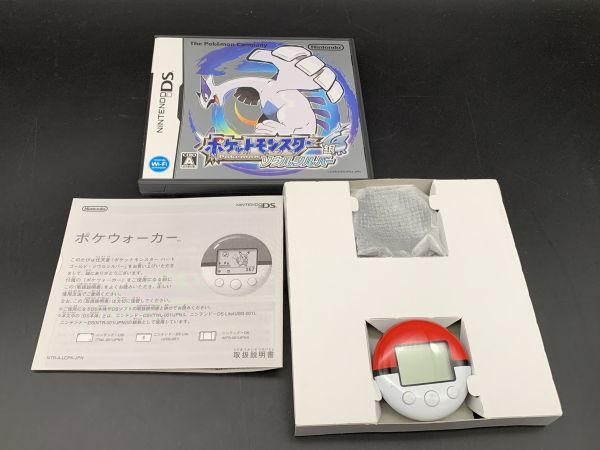☆【同梱不可】中古品 ニンテンドーDS ポケットモンスター ソウル