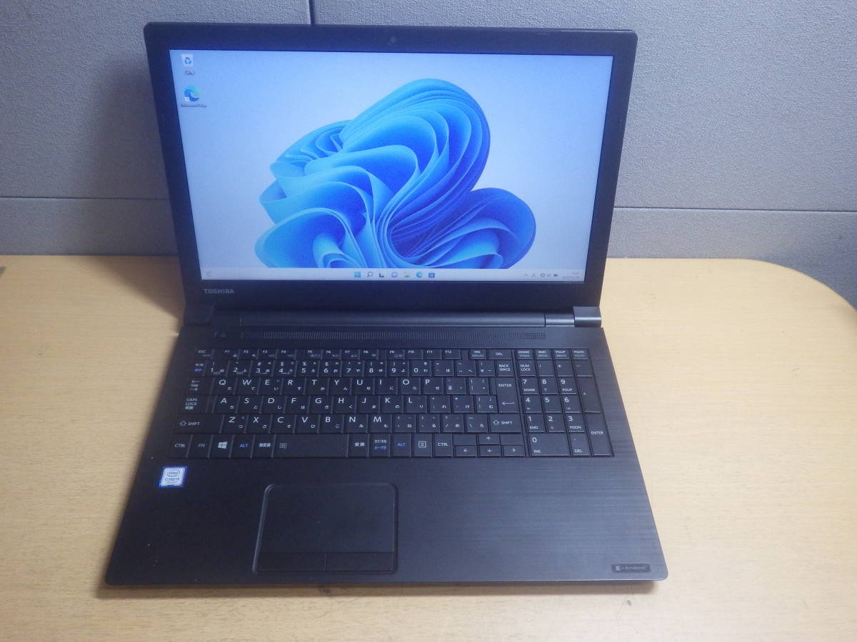 Toshiba Dynabook Core i5-7300U B65⁄H : 東芝 B65 TOSHIBA dynabook 