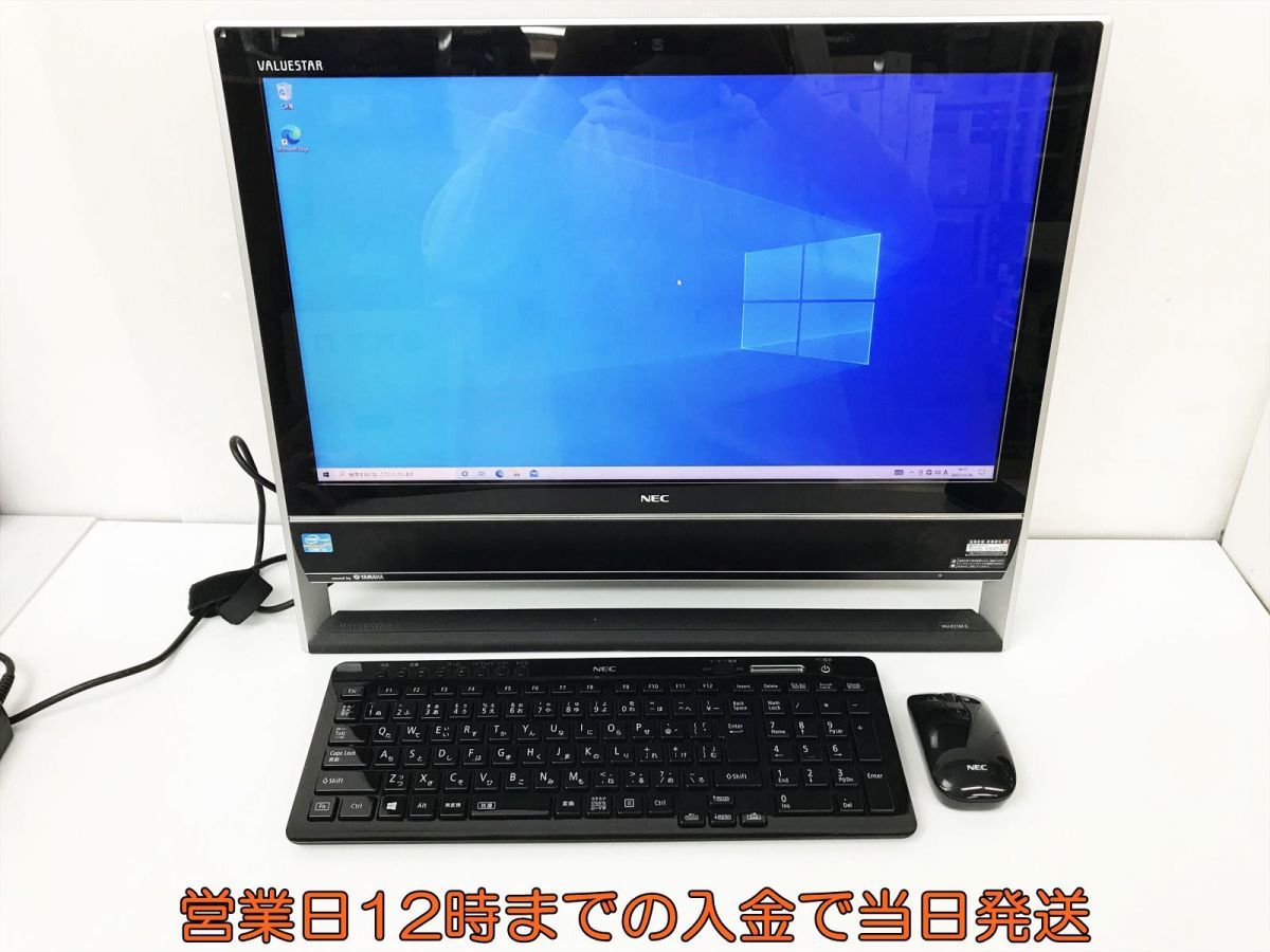 i-img1200x900-17320931642534bxgcrf169436