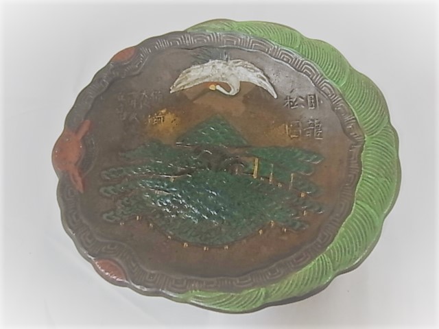 3組鉢 優良古物 稀品 時代物 絵備前 飾り皿 彩色備前 古伊万里