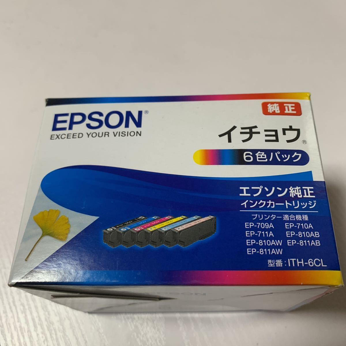 EPSON イチョウ 純正インクカートリッジ ITH-6CL 6色パック