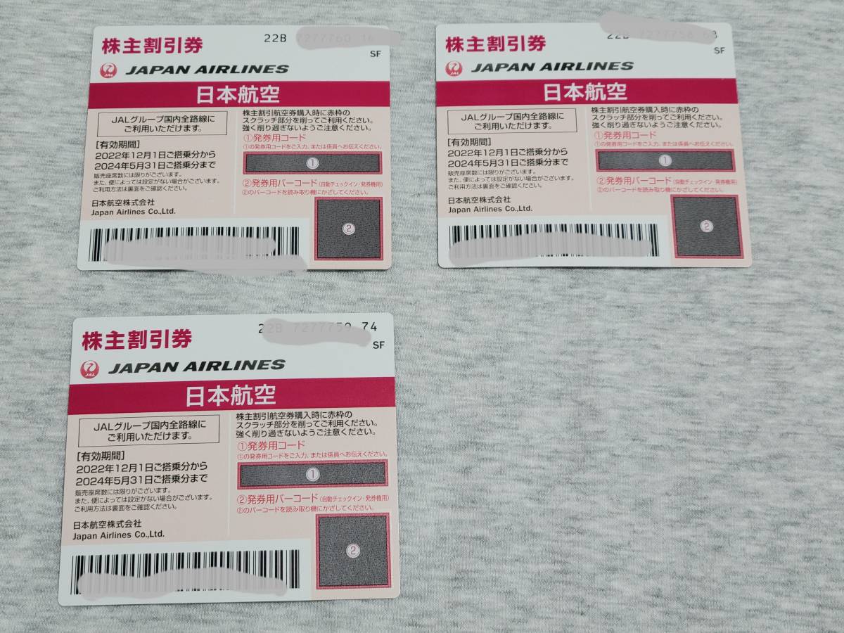 1073324656.1