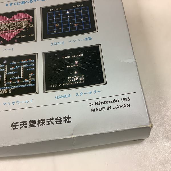 ファミリーベーシックV3 FC | V3 - ハンドブック付き Yahoo