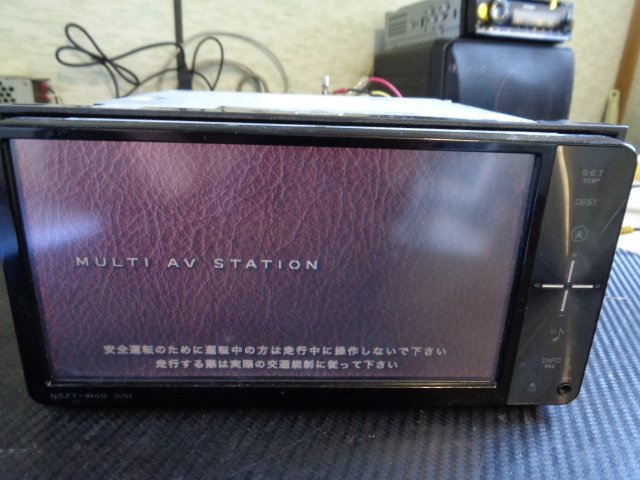 Carrozzeria AVIC-RZ710 メモリーAVN 【公式通販】