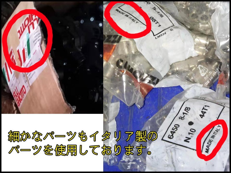 ■1円新品 1年保証 ワールドワイド製 レバーレスオートタイヤチェンジャーダブルアーム付 イタリア製パーツ28インチ対応 CTMAX ■_10