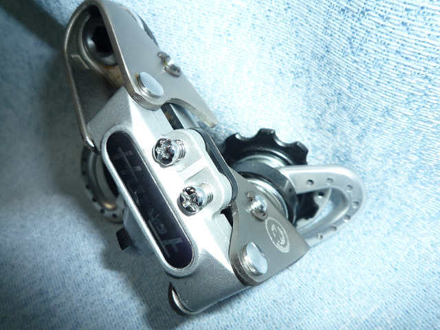 HURET ユーレー リアディレイラー スーパー の入札履歴 サクセス