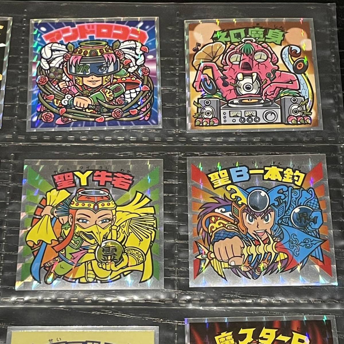 ビックリマン セット 20枚 35th 裏ビックリマン ヘラクライスト スーパーゼウス ヤマト爆神 ネロ魔身 USZ_4