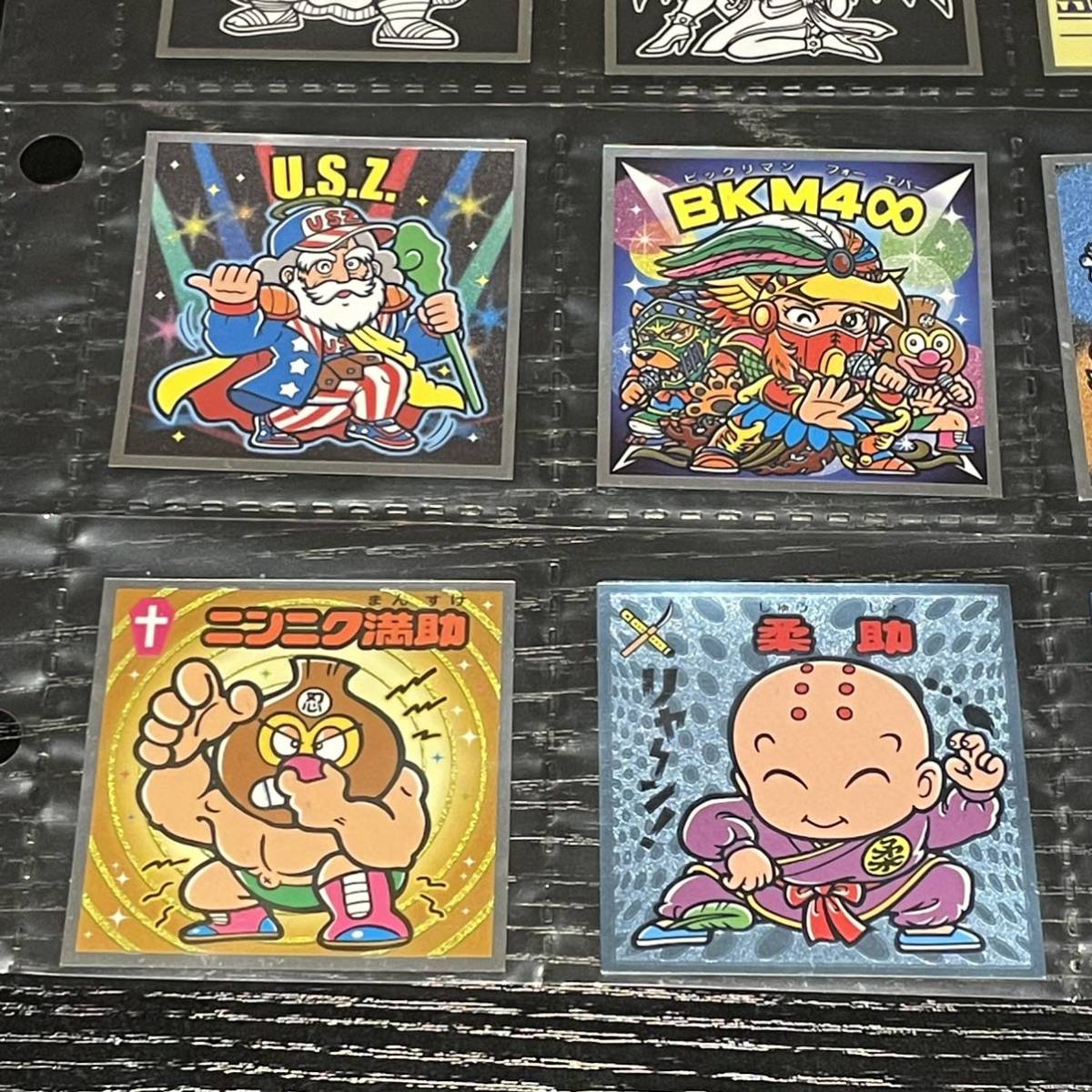 ビックリマン セット 20枚 35th 裏ビックリマン ヘラクライスト スーパーゼウス ヤマト爆神 ネロ魔身 USZ_8