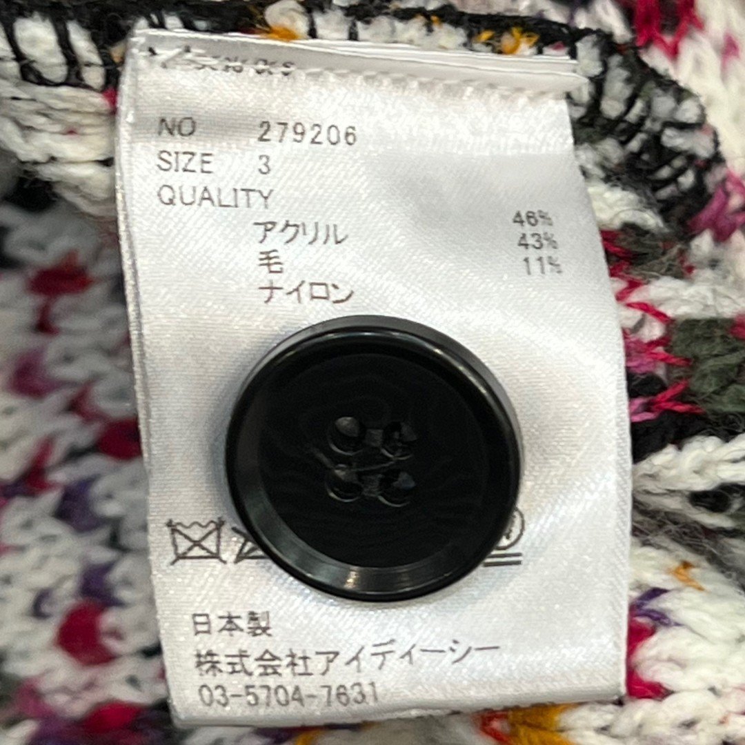イロコイ IROQUOIS 21AW OPEN WORK MIX KNIT CD ニットカーディガン 3 