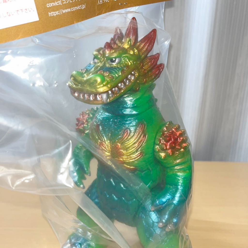 convict × atmos 太陽神獣 ケツァルゴン marmit コンビクト アトモス 