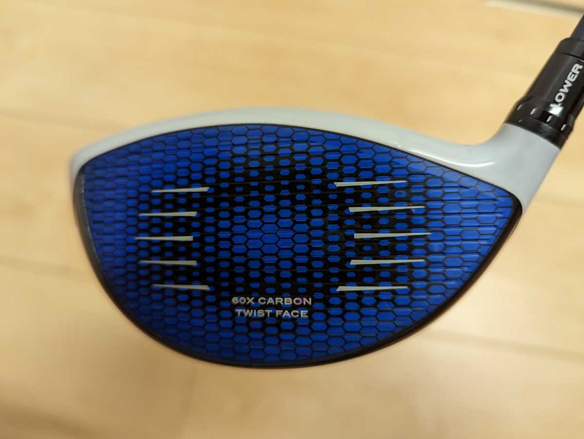 マイステルスプラスVENTUSベンタスブルーベルコア5-S