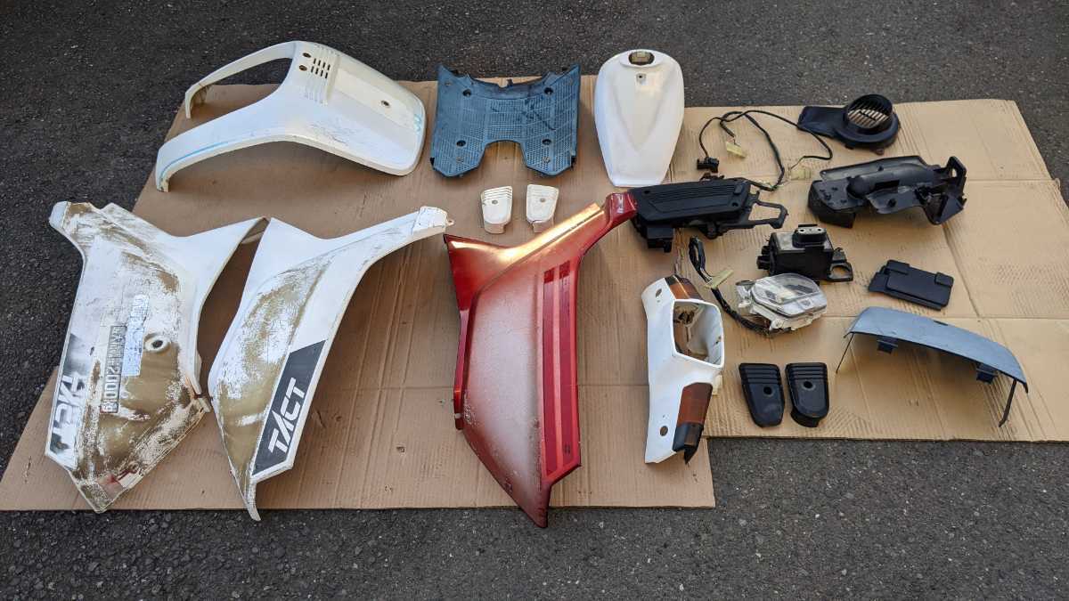ホンダ HONDA AF09 タクト 外装 セット ジャンク ベース クレージュ
