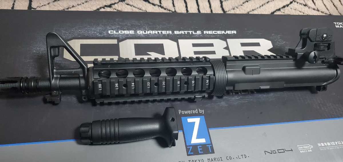 ほぼ新品 東京マルイ M4A1 MWS CQB-R block1 アッパー一式 ガスガン