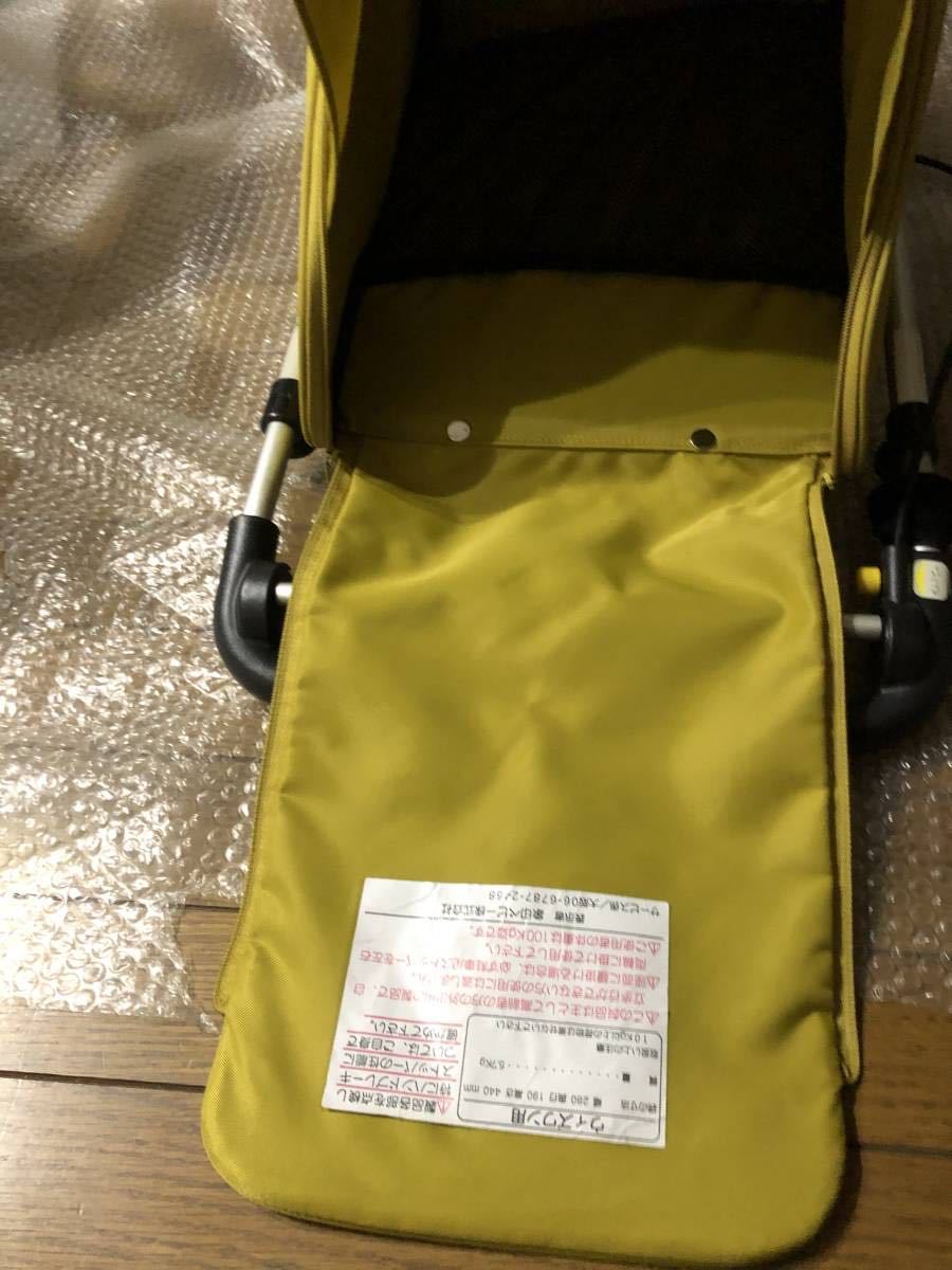シルバーカー 象印ベビー | - キャリーライト メルカリ ウィズワン