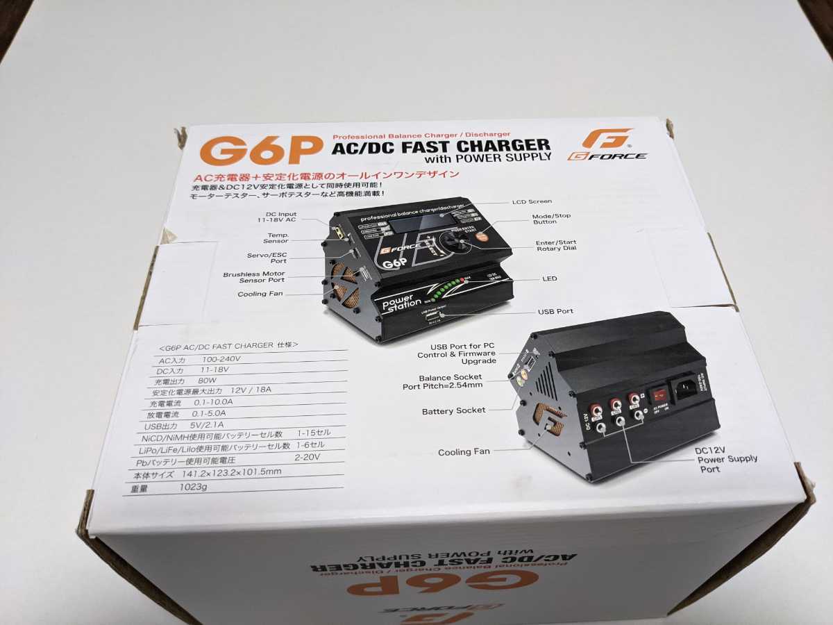 GMA6800SP AC⁄DC Charger | G-FORCE | 株式会社ジーフォース