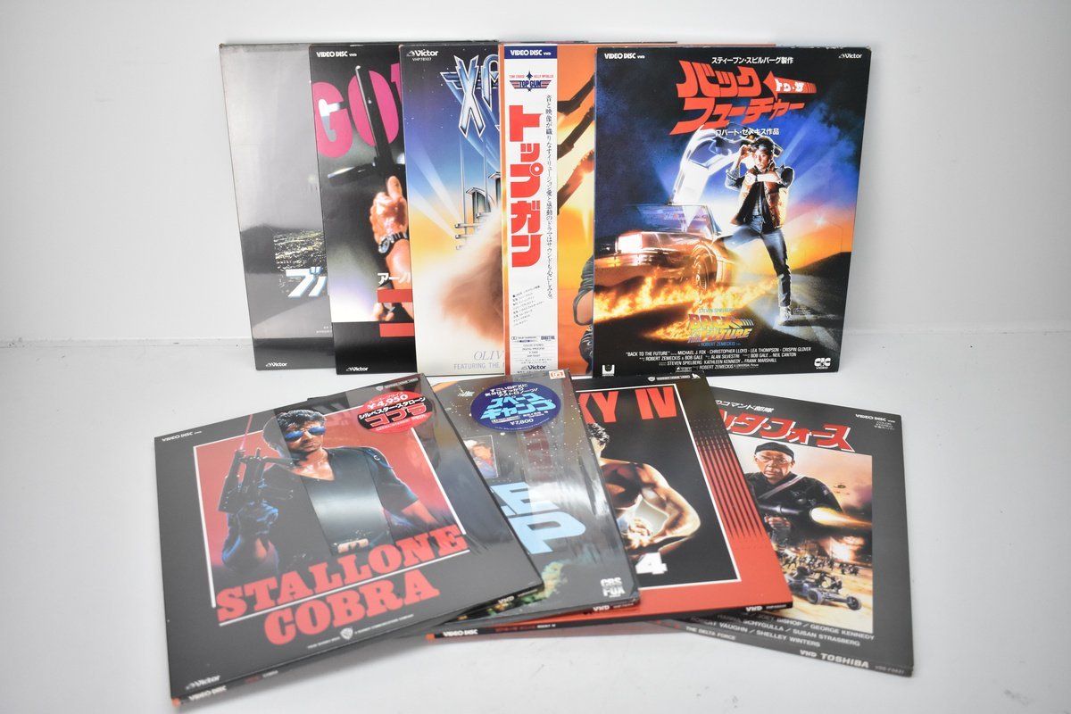 VHD 80年代 名作映画 ビデオディスク 9枚まとめて [VIDEO DISC][コブラ