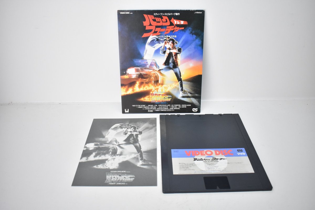 VHD 80年代 名作映画 ビデオディスク 9枚まとめて [VIDEO DISC][コブラ