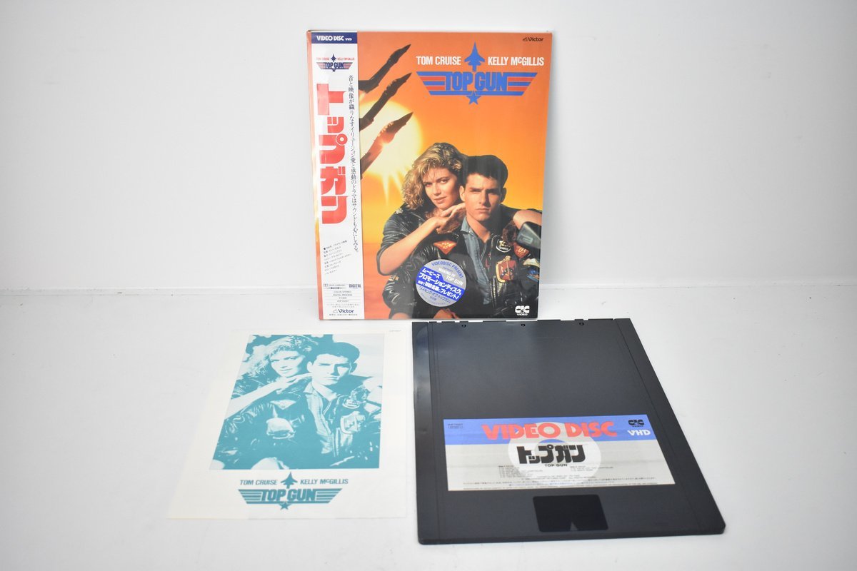 VHD 80年代 名作映画 ビデオディスク 9枚まとめて [VIDEO DISC][コブラ