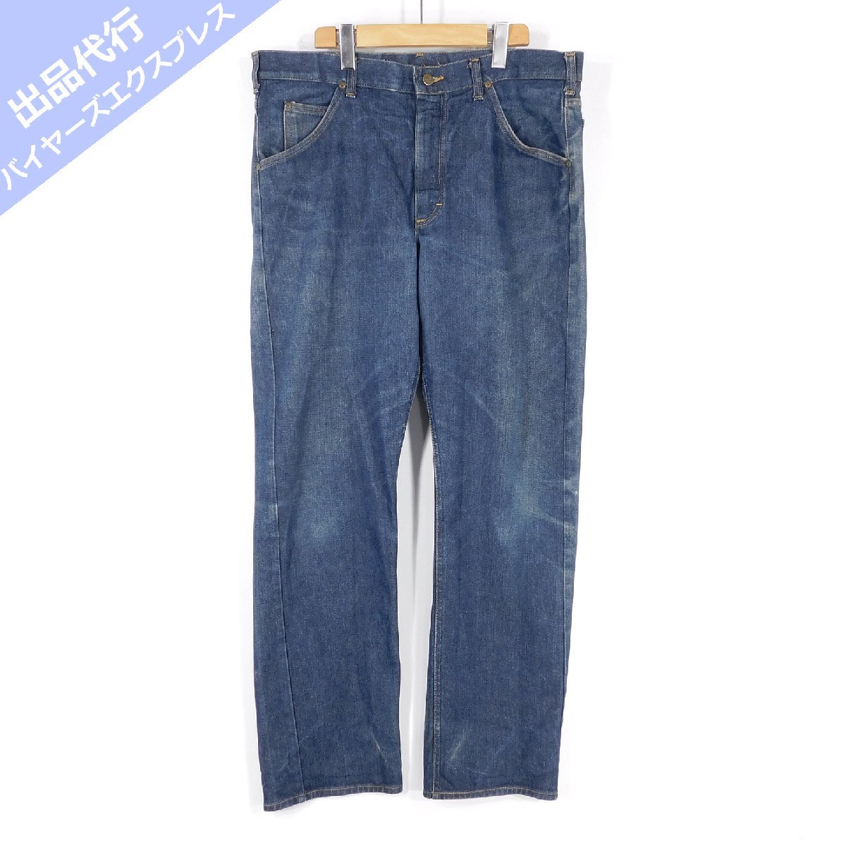 80's Lee リー 200 デニムパンツ #87873 ヴィンテージ ビンテージ アメカジ ジーンズ Lee 0 USA製 90s w32 フルカットジーンズ（ルーズストレート