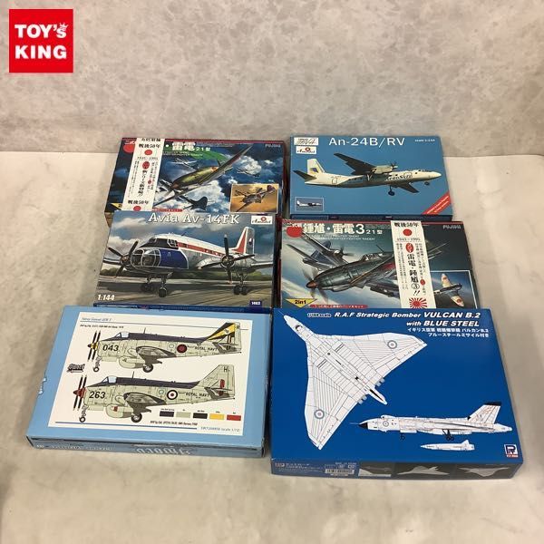 | 1&frasl;144 フジミ：1&frasl;144 プラモデル フジミ B－29太平洋戦争VS雷電&frasl;鍾馗 0 の落札相場 (プラモデル) - Yahoo!オークション 「フジミ模型」航空機 通販 フジミ模型 1 (Fujimi)