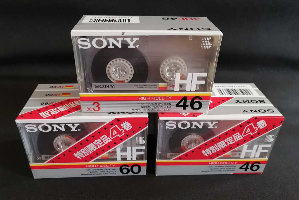 【最新作，新作】 SONY HF-46 3巻パック HF-46 4巻パック HF-60 4巻パック 合計11巻 ノーマル カセットテープ(記録媒体)｜売買されたオークション情報、yahooの商品情報をアーカイブ公開 - オークファン 記録媒体
