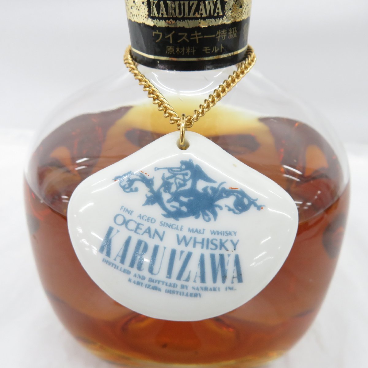 未開栓】三楽 オーシャン ウイスキー 軽井沢 特級 720ml 43％ ※目減り