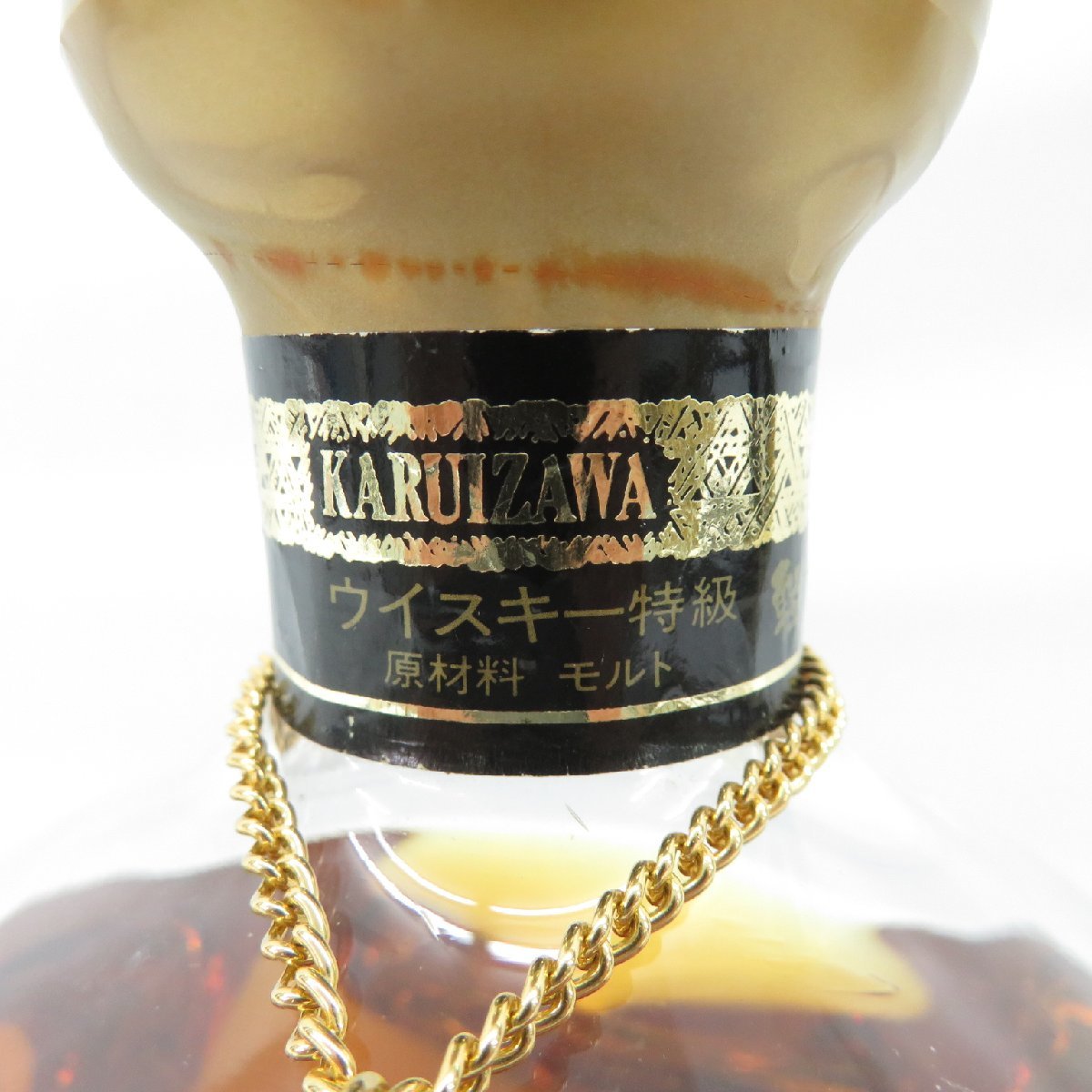 未開栓】三楽 オーシャン ウイスキー 軽井沢 特級 720ml 43％ ※目減り