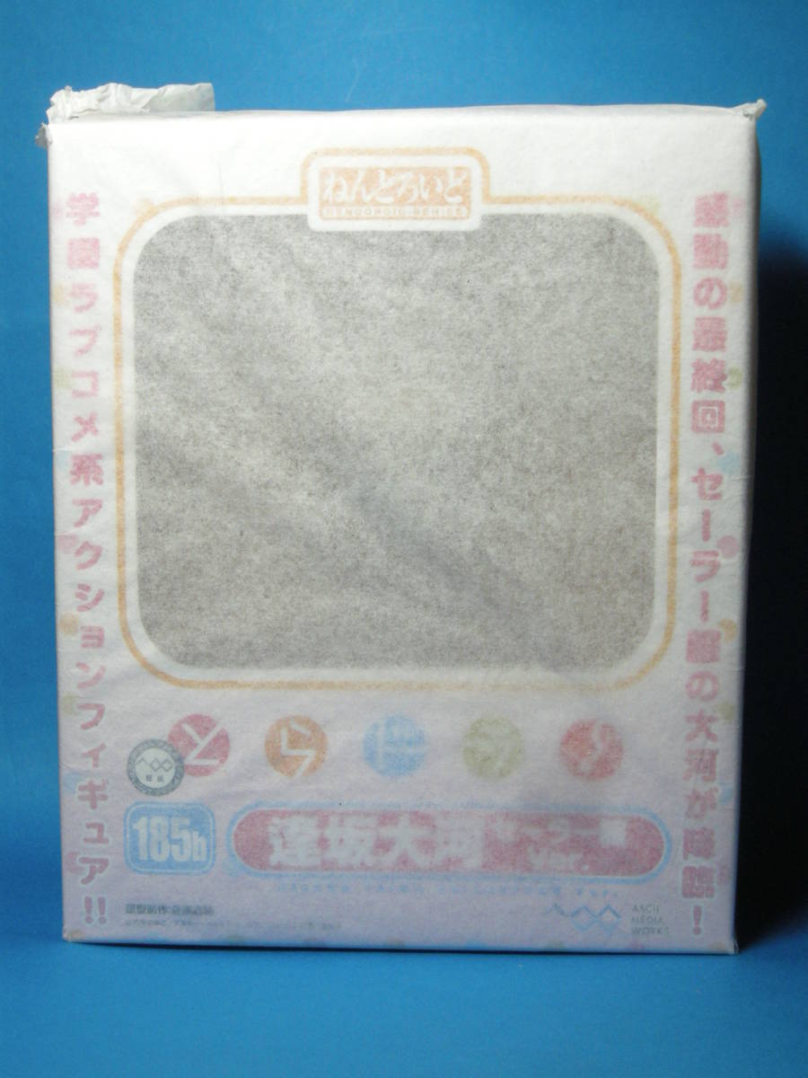 驚きの破格値，限定SALE ねんどろいど 逢坂大河 セーラー服Ver. とらドラ(その他)｜売買されたオークション情報、yahooの商品情報をアーカイブ公開 - オークファン その他
