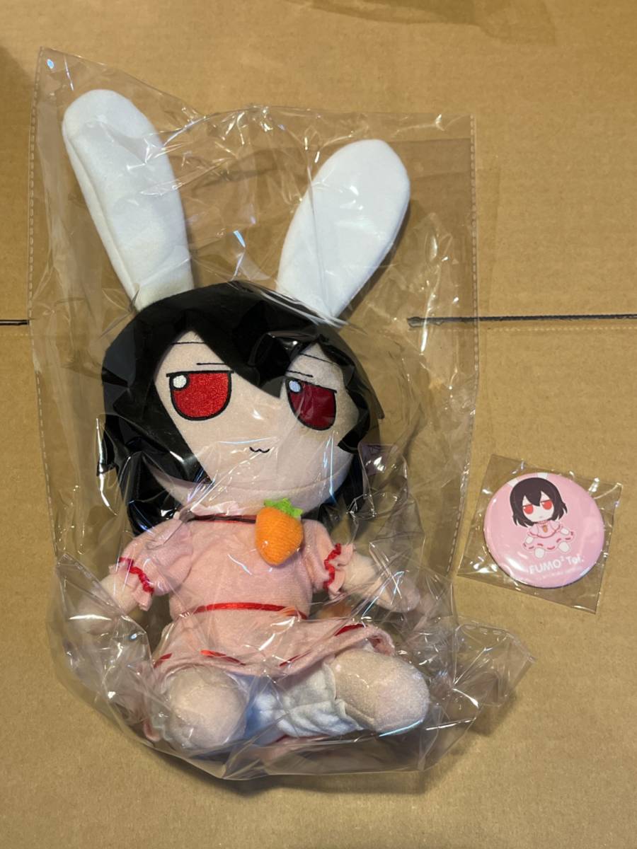 特典缶バッジ付属 Gift ギフト 東方ぬいぐるみシリーズ 22 【因幡てゐ