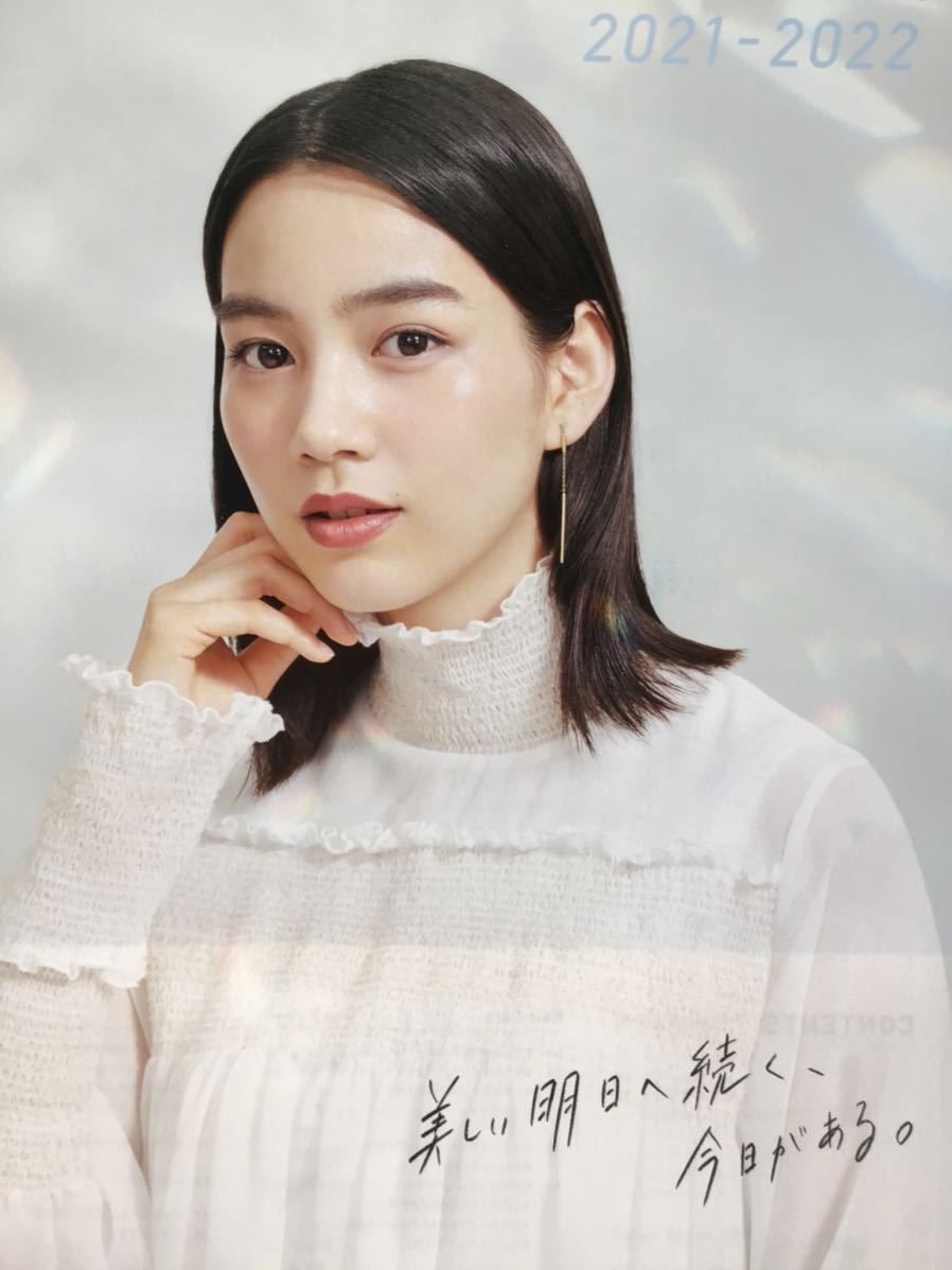 のん 能年玲奈 ☆KOIZUMI期間限定カタログ ☆A4サイズ ☆新品・非売品