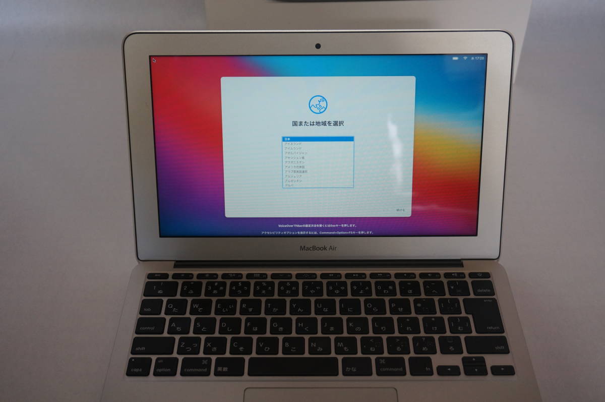 MacBook Air 11インチ　Mid 2012 A1465 A1465◇MacBook Air 11インチ Early2015◇ 1.6GHz Core i5 4GB 128GB