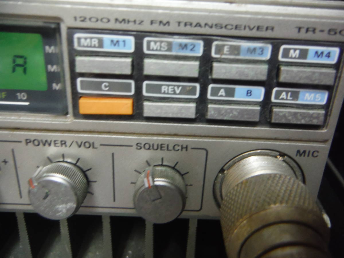 KENWOOD 1200MHz TR-50 ケンウッド FM トランシーバー Yahoo