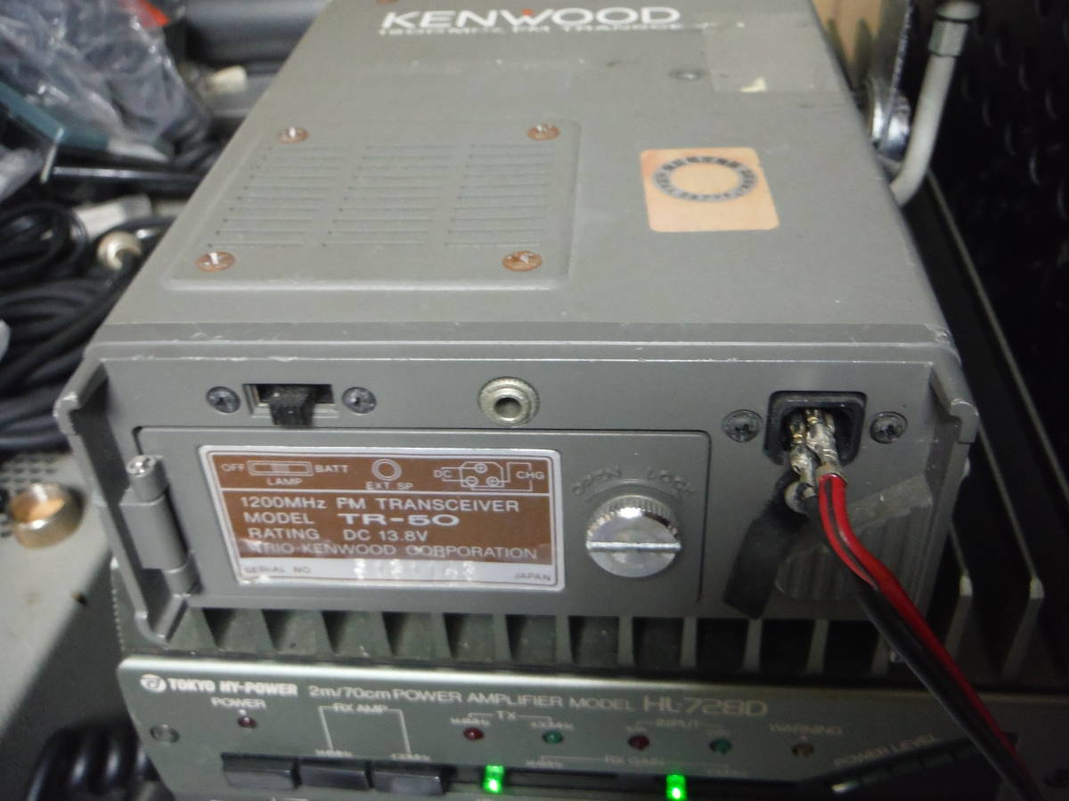KENWOOD 1200MHz TR-50 ケンウッド FM トランシーバー Yahoo