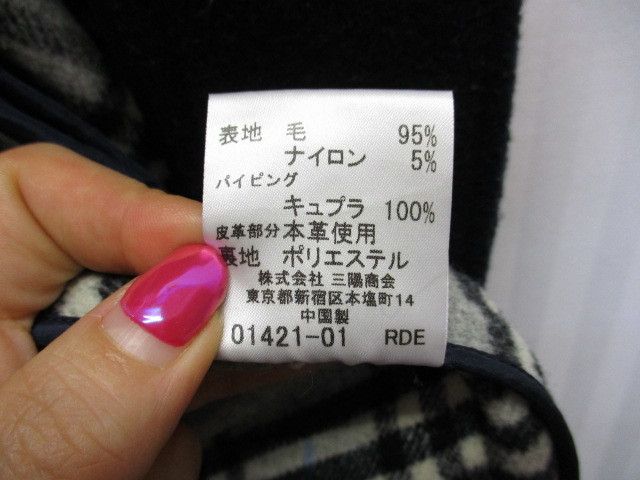 バーバリー ダッフルコート メンズXS-S相当 ボーイズ160 BURBERRY
