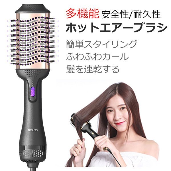 CARE PRO BUI-01 ケアプロ 超音波アイロン ヘアアイロン 未使用 T6694089