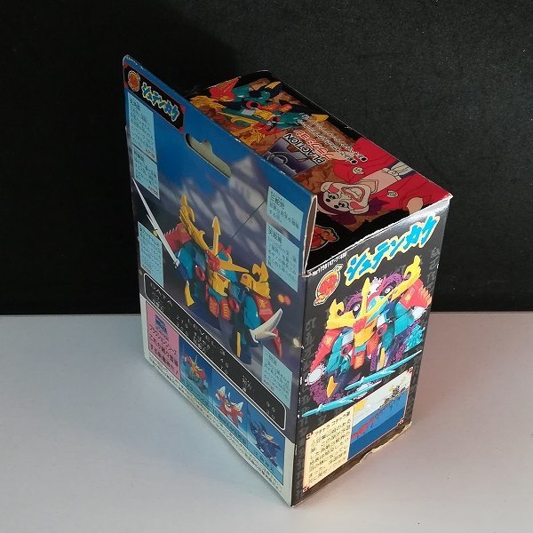包装無料 mT643a [組済] 当時物 タカラ プラクション 魔神英雄伝ワタル