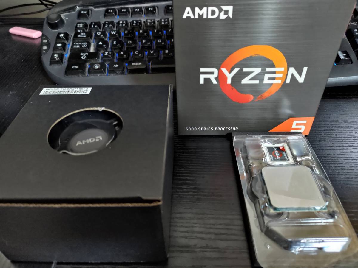 AMD 0 Ryzen 1 AM4 Processor - CPU Socket 3.6GHz | Wraith : Desktop 