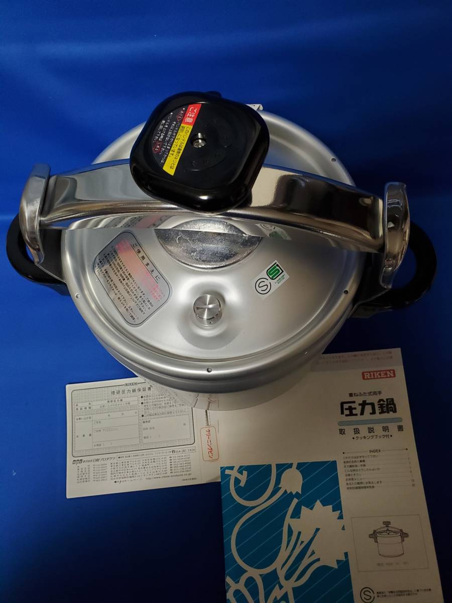 RIKEN 理研 圧力鍋 RNP-60 6.0L 一升炊き 未使用品 【公式通販】