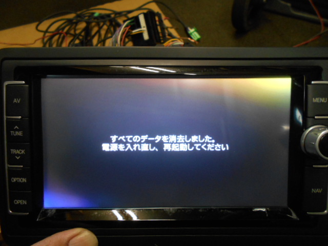 フォルクスワーゲン 純正OP クラリオン ナビゲーション、バックカメラ