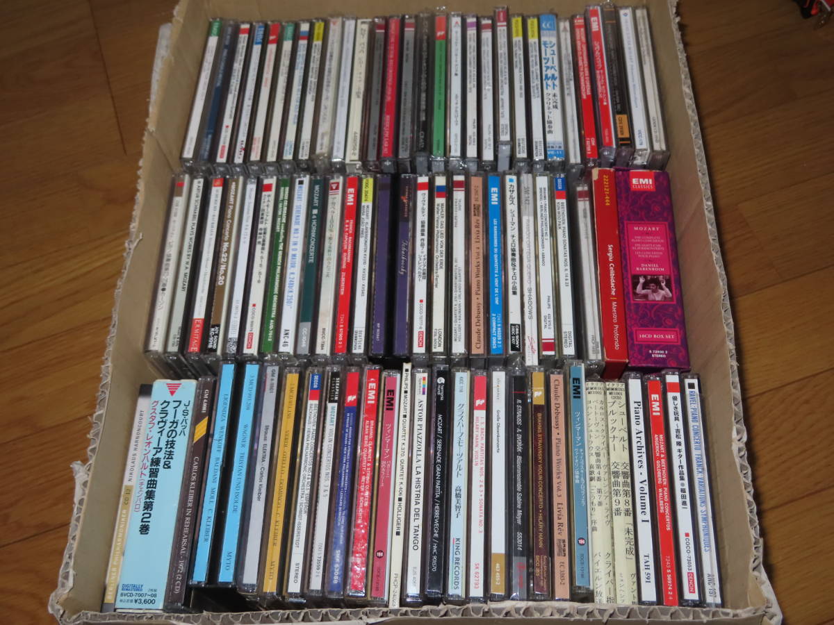 お買い得，豊富な 1 クラシック CD 大量 まとめて輸入盤など 92枚 PHILIPS/LONDON/DECCA/GRAMMOPHON/(交響曲)｜売買されたオークション情報、yahooの商品情報をアーカイブ公開 - オークファン 交響曲